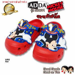 ADDA หัวโต Mickey Mouse 57R11 แอดด้า มิคกี้เม้าส์ รองเท้าแตะเด็ก ++57R11++
