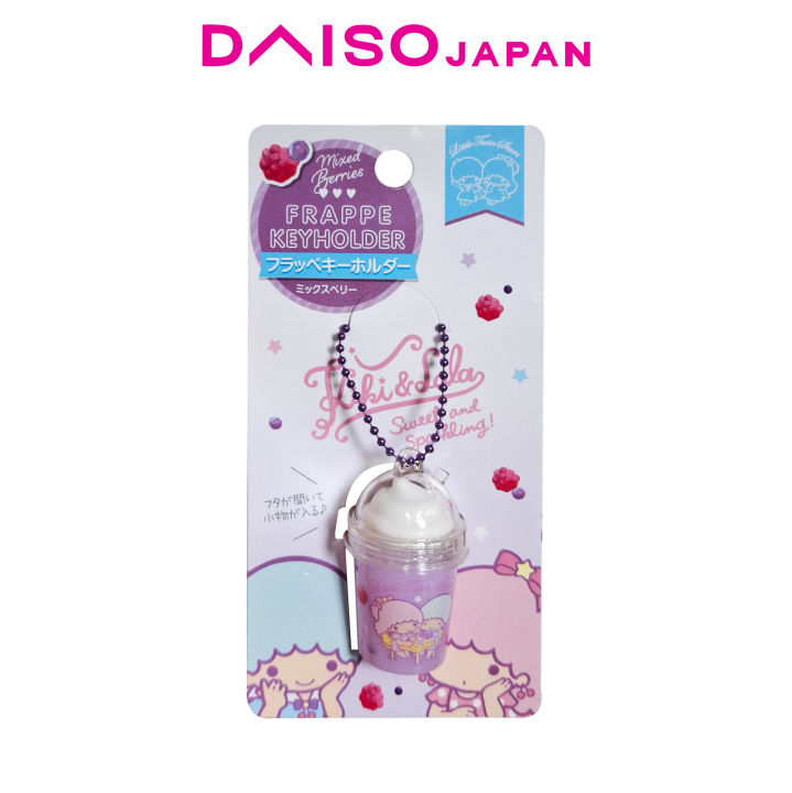 daiso-sanrio-frappe-keychain-little-twin-stars-lazada-ph