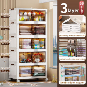 [Clearance] Worthbuy 49cm 59cm 2 Door Storage Cabinet Foldable Box Storage Box Stackable Storage Organizer Kabinet Lipat