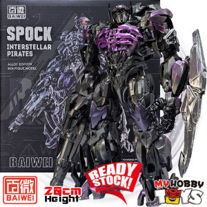 BAIWEI Transformable Robot - TW1028 TW1028B Spock ( Same Size KO Studio Series 56 SS56 Shockwave ) TW-1028 TW-1028B Movie SS-56
