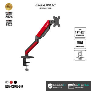 ERGONOZ ขาตั้งจอคอม แขนจับจอ ขาตั้งจอ ขาตั้งจอคอมพิวเตอร์ Monitor Arm รุ่น CORE สีแดง สำหรับหน้าจอ 17 - 32 นิ้ว