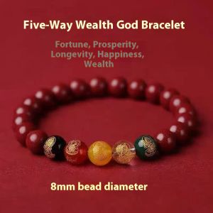 ชาดที่แท้จริงห้าความมั่งคั่งกำไลลายเทพเจ้าเพื่อความเจริญรุ่งเรืองและโชค