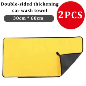 2PCS Microfiber Car Towels Thickened Water-Absorbent Lint-Free Multipurpose Towels