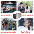 power station power box แคมป์ปิ้ง ไฟสำรองแคมปิ้ง 220V แคมป์ปิ้ง กล่องสำรองไฟ เครื่องสำรองไฟ อุปกรณ์แคมปิ้ง แหล่งจ่ายไฟภายนอก พาวเวอร์บ็อกซ์ power bank. 