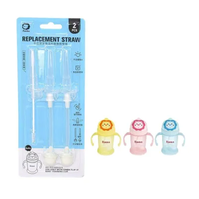 Simba Flip-it Straw Training Cup Replacement Straw ( 2pcs/pack )
