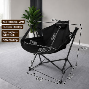 SANCY Foldable Moon Chair Camping Kerusi Lipat With Detachable Footrest Tempat Letak Kaki Adjustable Recline Angle Compact Fold - Fulfilled by SANCY