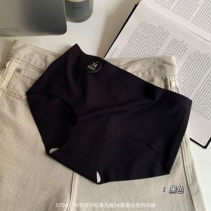 MeooLiisy No Show Seamless Ice Silk Briefs Ladies Mid Waist Briefs Yoga Sports Panties Women Breathable