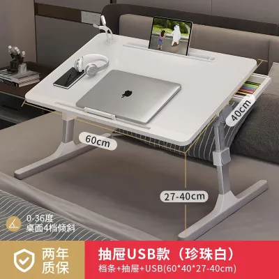 Custom Multifunction Adjustable Height Folding Bed Table Portable Laptop Desk Study Table Floor Desk Living Room Computer Table