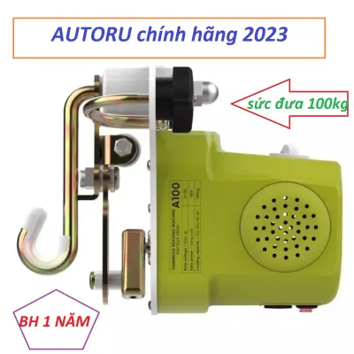 CHÍNH HÃNG - Máy Đưa Võng tự động AUTORU sức đưa 100 kg / BẢO HÀNH 12 THÁNG