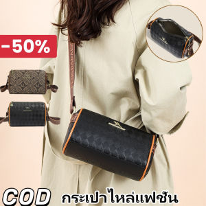 YOOXI กระเป๋าไหล่สตรีสไตล์หมอนบอสตันแฟชั่นมัลติฟังก์ชันเหมาะสำหรับการเดินทางกระเป๋าไหล่กระเป๋าข้ามเส้นทาง