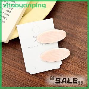 zhaoyanping คลิปหนีบผมรูปวงรีสีชมพูไร้รอยต่อแบบง่ายคลิปหนีบผมอะซิเตทสำหรับผู้หญิงกิ๊บหนีบผมกิ๊บหนีบผมทำผมของขวัญ