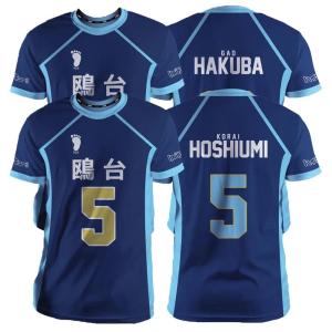 [Local Stock] VCC Haikyuu Kamomedai Blue Cartoon Anime Cosplay Men Jersey Summer Short Sleeve Children Tee Tops  Fashion Women T-shirt
