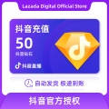 抖音 抖音币充值 抖音钻石 抖音充值 Douyin Diamond 官方授权 秒到账. 
