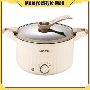 Multi-Functional Integrated Electric Wok Stainless Steel Liner Small Electric Hot Pot for Soup Porridge Pasta Steak Fried Eggs