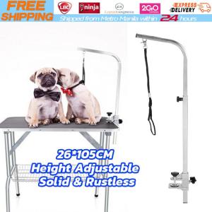 【Local Warehouse】26x105cm Height Adjustable Dog Grooming Shelf Pets Bathing Beauty Hair Dryers Mounting Bracket Clip360 Degree Adjusted Metal HoseStainless Steel Bracket Pet Table Support