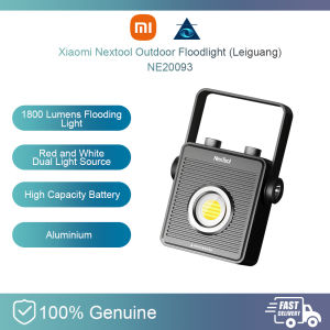 Nextool Outdoor Floodlight (Leiguang) Camping Light Powerbank 1800lm IPX5 NE20093