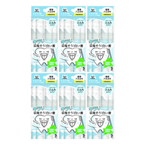OKUCHI Mouthwash 6 Packs Bundle (30 Sachets) | Fresh Breath | Non Alcoholic | Travel Size | Convenient | Refreshing | Easy To Carry | Pocket Friendly