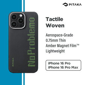 PITAKA Aries for iPhone 16 Pro/16 Pro Max Ultra-Slim Aerospace-Grade Aramid Fiber 0.75mm Thin & 13g Lightweight With Amber Magnet Film™ Glue-Free MagSafe SlimBoard™ Module 2.0 Made with Lumintex™️ fiber