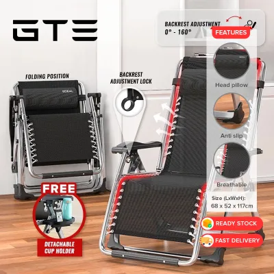 GTE Folding Chair Office Portable Balcony Elderly Couch Leisure Beach Chair Attendant Chair Outdoor Lazy Nap Lunch Chair - Fulfilled By GTE SHOP