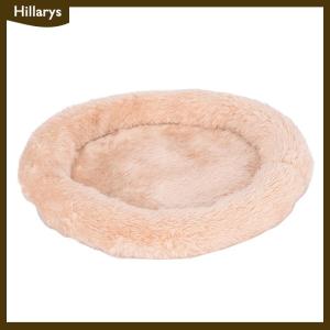 [Hillarys] New soft fleece guinea pig bed winter small animal cage mat hamster sleeping bed