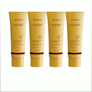 Anti-wrinkle Cream Skincare Moisturizer Lift and Translucent Skin Replenishes Skin Moisture