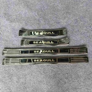 SEAGULL 2024 - 2027 OEM DOOR SIDE STEPSILL SCUFF PLATE STEEL TYPE