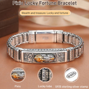 [Fortune and lucky] Strling Sliver Pixiu lucky fortune Six-character Mantra Sutra Tube Bracelet
