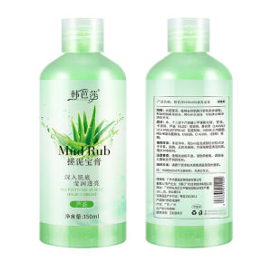 [Cold White Skin In 30 Seconds] Scrubbing Cream Special Exfoliating Supplies Cleaning Bath God Scrubs Clean