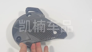 Aluminum Crankcase Protector For Click125i V2/3 & Click150i V2 Motorcycles Improved Thermal Management System