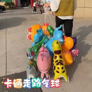 Aoduoyaya Walking Dinosaur Balloon Toy Pull Along Foil Animal With Wheels Kids Party Decor Outdoor Play