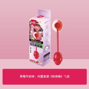 阿麦斯无糖音乐棒棒糖 เอมส์ ชูการ์ ฟรี เพลง อมยิ้ม ร้องเพลง เน็ตไอดอล ของขวัญวันเกิดนักเรียน ขนมสำหรับเด็ก ขนมสารภาพคู่รัก 唱歌网红学生生日礼物儿童零食情侣表白糖果