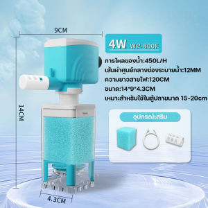 COD ตู้ปลาปั๊มออกซิเจน ทำความสะอาดขี้ ปั๊มน้ำ  ตัวกรอง วัฏจักรน้ำ ผลิตภัณฑ์ ที่จำเป็นสำหรับปลา