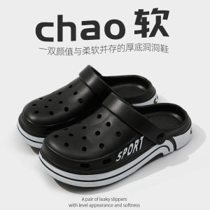 [Free Shipping] MenS Summer 2025 New Style EVA Anti-Odor Anti-Slip Thick-Soled Outdoor Driving Sandals
