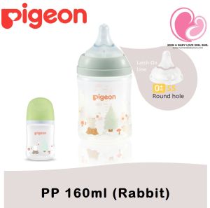 Pigeon PP Decorated Wide Neck Nursing Bottle Baby 160ml / 240ml Feeding Bottle Baby Botol Susu