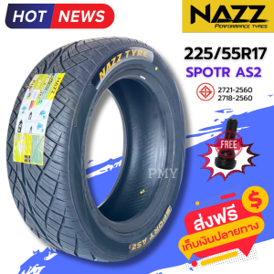 225/55R17 ยางรถยนต์ 💥(ตัวหนังสือข้างแก้มสีเหลือง)💥ยี่ห้อ NAZZ รุ่น Sport AS2 (ล็อตผลิตปี25) 🔥(ราคาต่อ2เส้น)🔥 เกาะถนน รีดน้ำดี ส่งฟรีรองรับบริการเก็บปลายทาง
