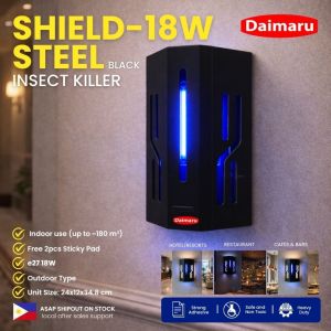 DAIMARU Sticky Series UV Mosquito Trap Lamp | WALLGUARD MAX 2x15W | WALLMOUNT TRAP White | MILLENIUM+ WALLGUARD 2x15W | METALLIC PRO WALLGUARD 2x15W | SHIELD 18W Steel Black & White | UV Insect Killer Light w/ Free Sticky Pads & Adhesive Stickers