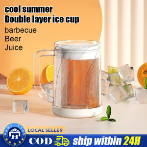 Liquid Refrigerator Frozen Cup Kitchen Creativity Double Layer Freezing Beer Mug Double Layer Sandwich Cold Drink Chilled Cups Bar Drinkware