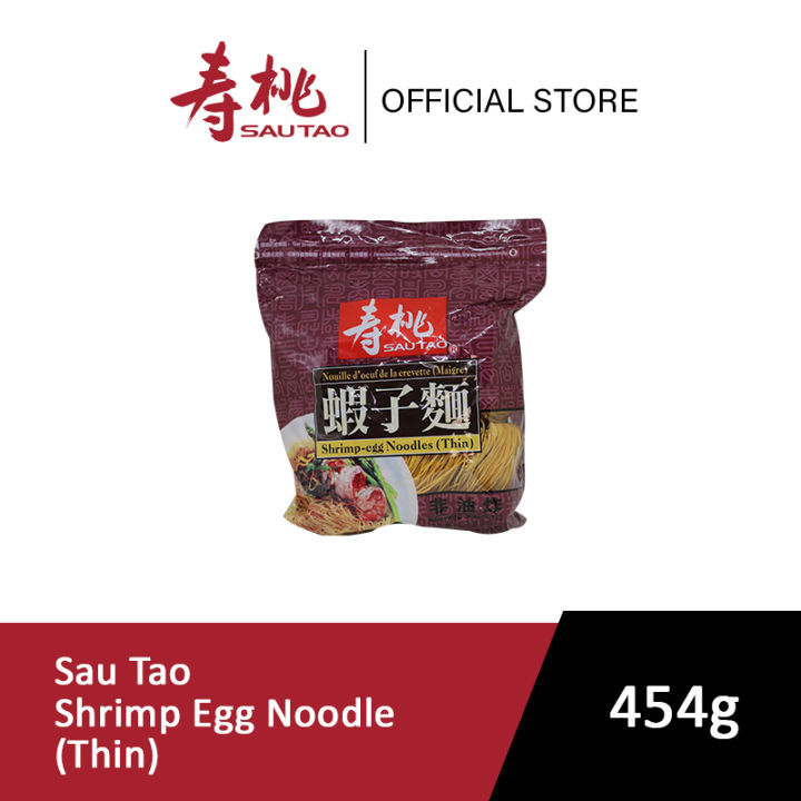 Sau Tao Non Fried Shrimp Egg Noodles 501a Thin 454g Lazada Ph 3489