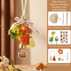 YOUTH HOME DIY Hanging Decorations Handmade Material Kit Moon Festival Pendants Ancient Chinese Style Wind Chimes Mid-Autumn Festival Decor Cultural Activities