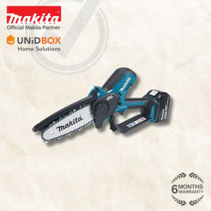 Makita DUC150 Brushless DC Pruning Saw 18V 150mm