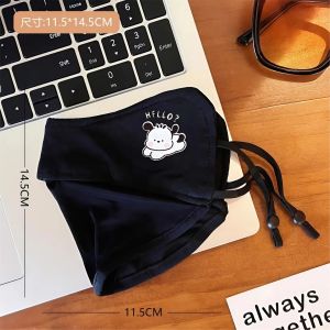 Khẩu trang chống tia UV khẩu trang chống nắng che gò má UPF50+ dễ thương cao cấp - Happy Home 4U