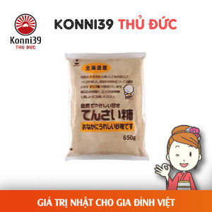 ĐƯỜNG CỦ CẢI NHẬT BẢN HOKUREN DÙNG ĐƯỢC CHO BÉ ĂN DẶM (650GR)