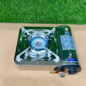 Bếp gas mini Watashi WA-3200 Inox ( Bếp dùng lon ga mini )