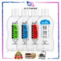 DUAI Water-soluble lubrication Personal Pleasure GEL Unisex 200ml Sex Toys. 