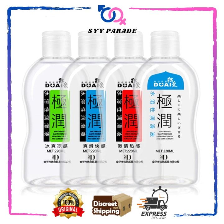 DUAI Water-soluble lubrication Personal Pleasure GEL Unisex 200ml Sex Toys