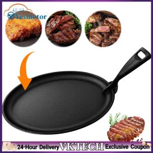 【Local Shipment】 Iron 10.6 X 6.89in Sizzler Pan Oval Shape Steak Plate Fajita Skillet Fajita Server Plate Griddle Pan for Stove Cooking Grilling Meats Seafood