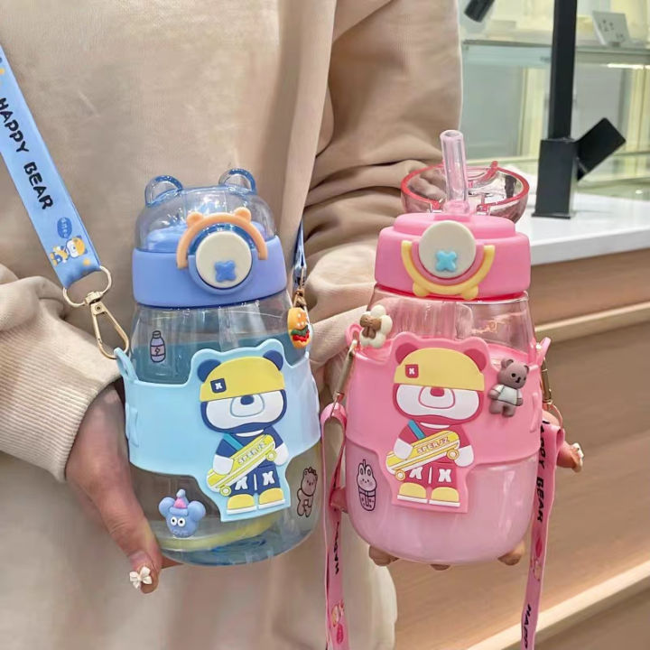 Kids Drinking Bottles 600ml Cute Water Cups 2-in-1 Leak-Proof Water ...