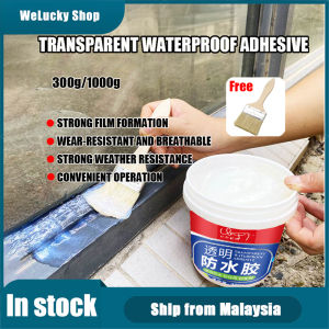 1000ML/300ML Sealant Waterproof Glue Waterproof Invisible Paste Mighty Repair Adhesive Polyurethane Leak-Proof Coating for Home Bathroom Roof With Brush