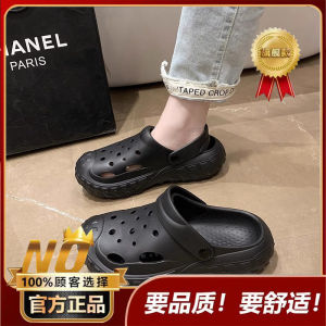 [Free Shipping] WomenS 2025 New Trendy Summer Thick-Soled Height-Increasing Non-Slip High-End Work And Beach Closed-Toe Clogs