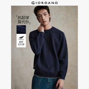 Giordano Men Contrast trim crewneck sweater Free Shipping 18055705